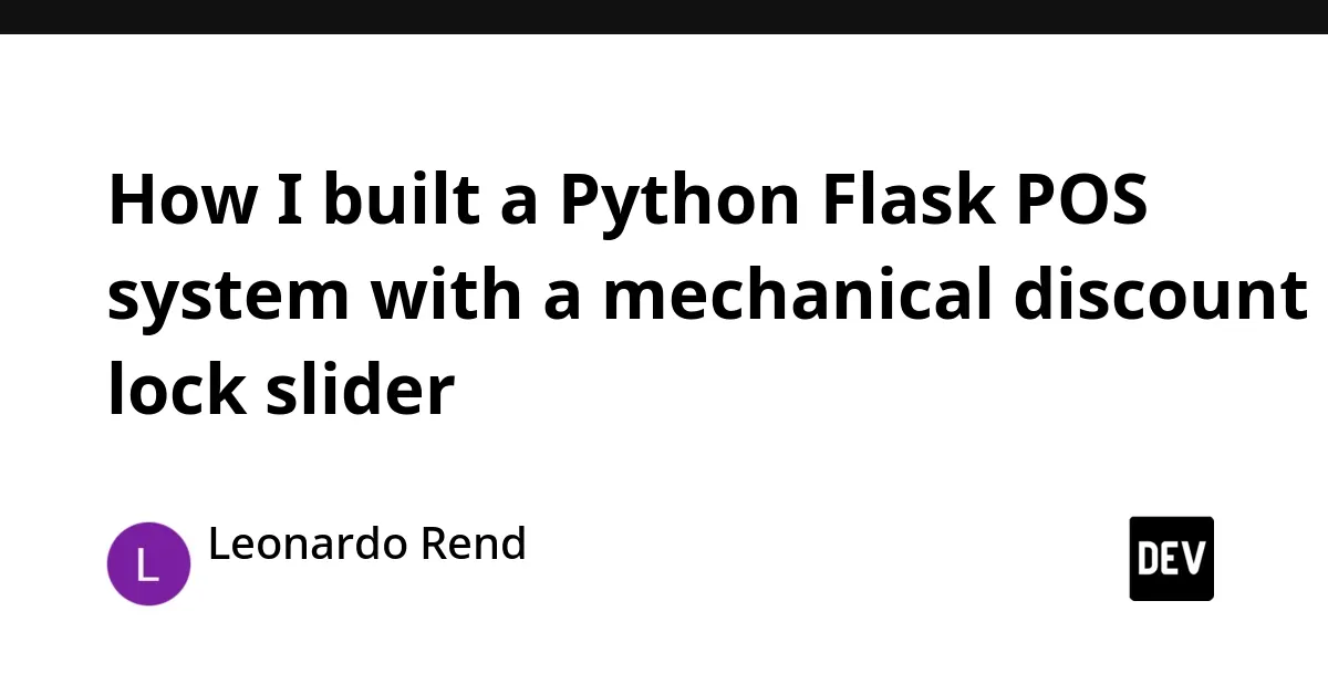 基于Python Flask的机械折扣锁定滑块POS系统